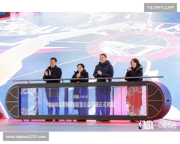 AI环境光调节技术植入体育场馆，优化直播与现场观赛体验