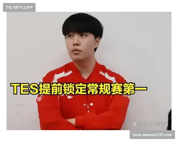 FPX席位被官方回购,S9冠军战队正式告别LPL舞台