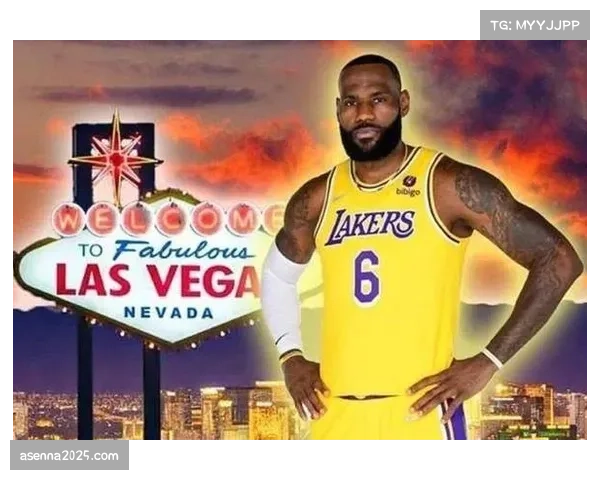 现有30支球队老板可平分新球队加盟费，每家躺赚5亿到7亿美元现金